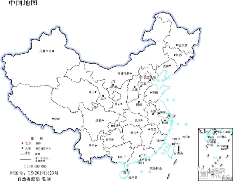 2024年中考地理终极押题第二期(解答题) 第41张 2024年中考地理终极押题第二期(解答题) 第41张