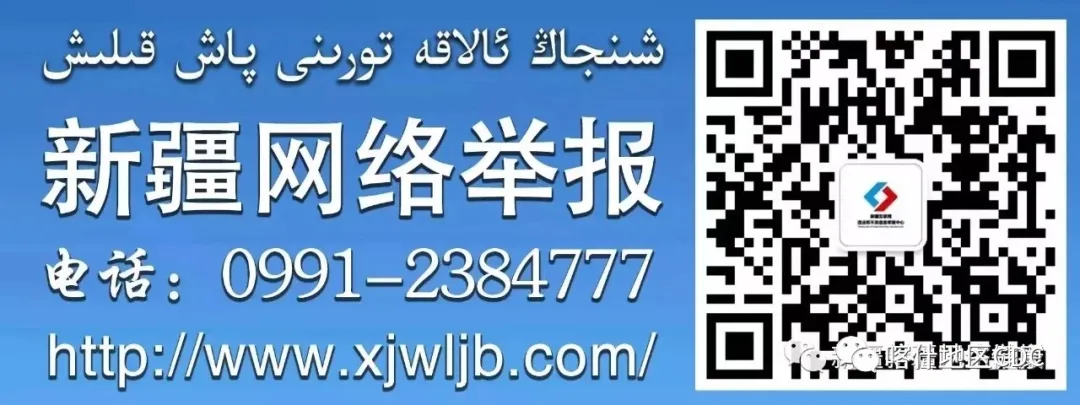 【喀什地区疾病预防控制中心提醒您】高考在即怎样吃出好状态,给考生的饮食建议 第22张 【喀什地区疾病预防控制中心提醒您】高考在即怎样吃出好状态,给考生的饮食建议 第22张