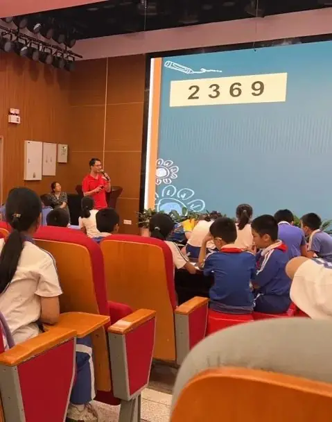 激发智慧之光,点亮思维之旅 —— 梅山小学四年级数学素养月活动纪实 第12张 激发智慧之光,点亮思维之旅 —— 梅山小学四年级数学素养月活动纪实 第12张