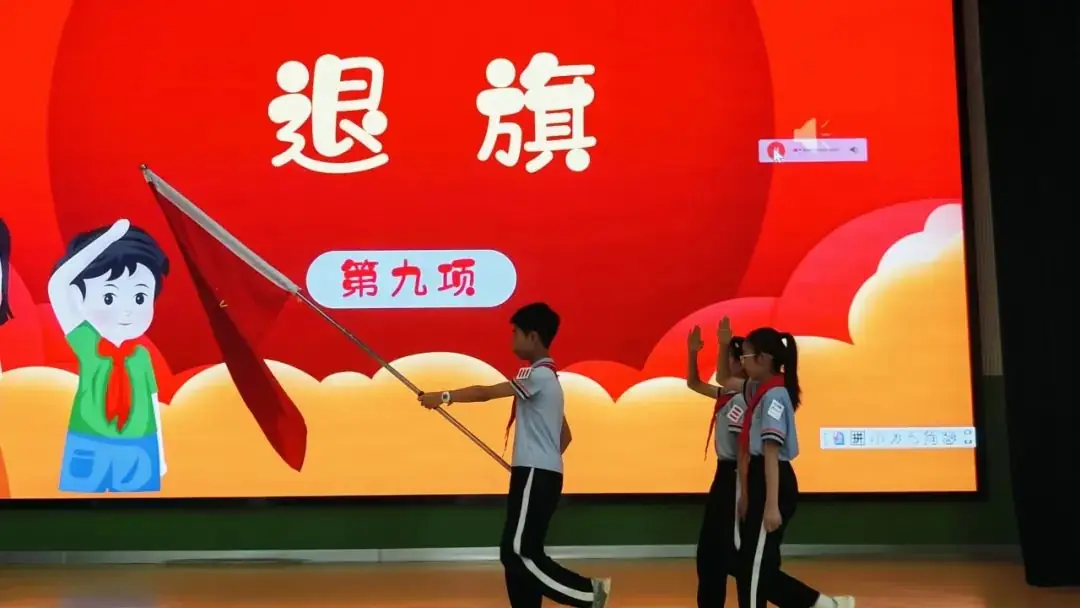 【将军渡•少先队】九华和平将军渡小学开展“逐梦新时代 争做好队员”一年级第一批队员入队仪式 第19张 【将军渡•少先队】九华和平将军渡小学开展“逐梦新时代 争做好队员”一年级第一批队员入队仪式 第19张