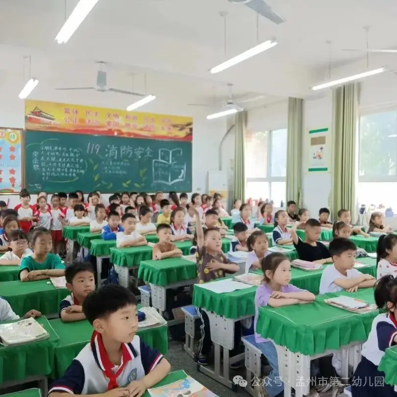 亲爱的小学,我来啦!——孟州市第二幼儿园参观小学活动 第13张 亲爱的小学,我来啦!——孟州市第二幼儿园参观小学活动 第13张