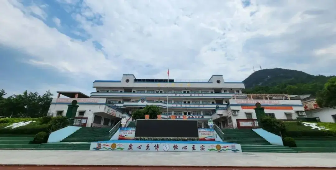 忻城县实验小学2024年学区内一年级新生预报名公告 第4张 忻城县实验小学2024年学区内一年级新生预报名公告 第4张