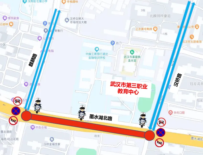 69个!武汉高考考点出炉! 第13张 69个!武汉高考考点出炉! 第13张