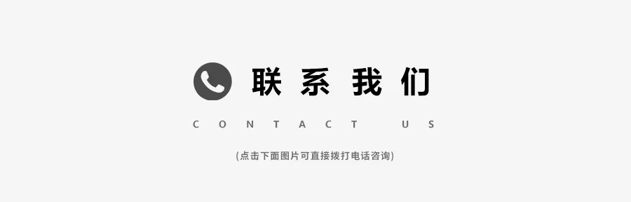 中考失利,不妨再战——成学教育中考复读班招生通知! 第36张 中考失利,不妨再战——成学教育中考复读班招生通知! 第36张