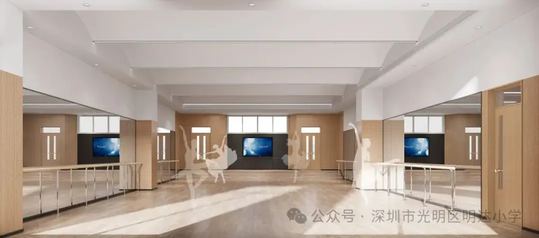 深圳市光明区明达小学招生简章 第10张 深圳市光明区明达小学招生简章 第10张