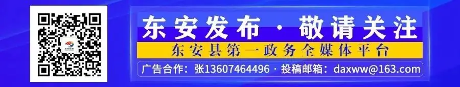 高考天气预报出炉!还有这些...... 第11张 高考天气预报出炉!还有这些...... 第11张