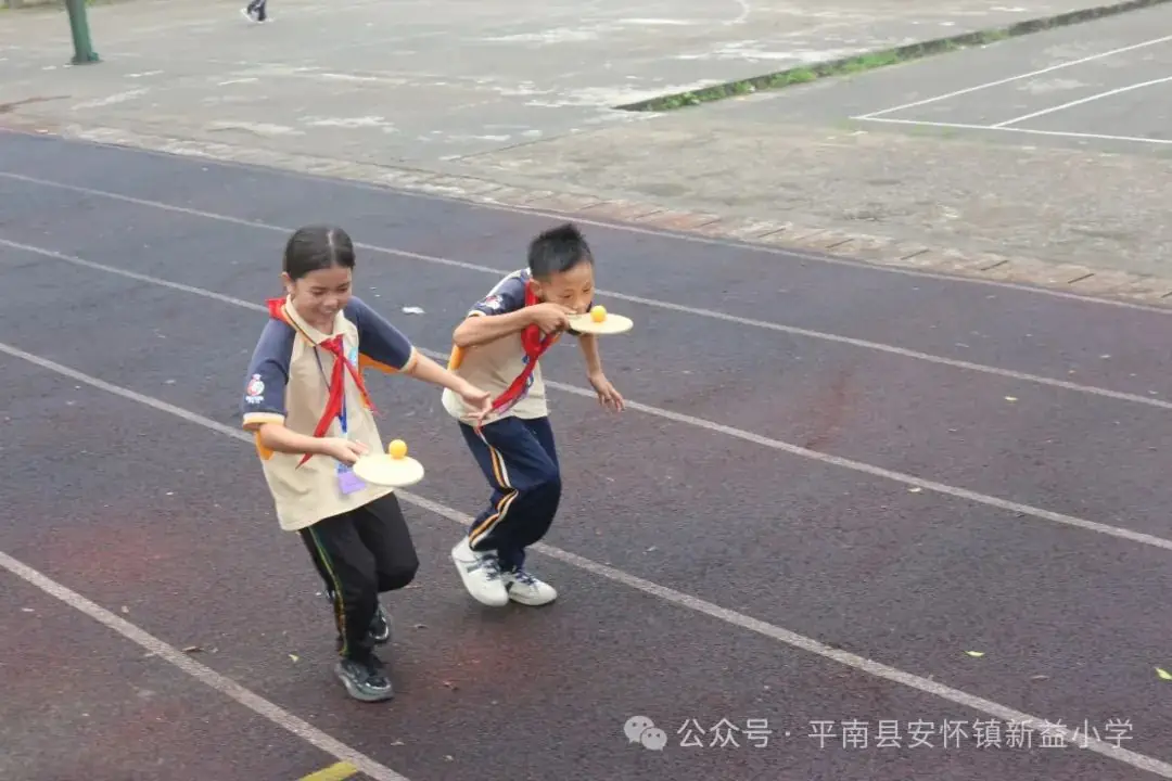 “童心向党 至美少年”——新益小学开展2024年“六一”国际儿童节系列庆祝活动 第36张 “童心向党 至美少年”——新益小学开展2024年“六一”国际儿童节系列庆祝活动 第36张