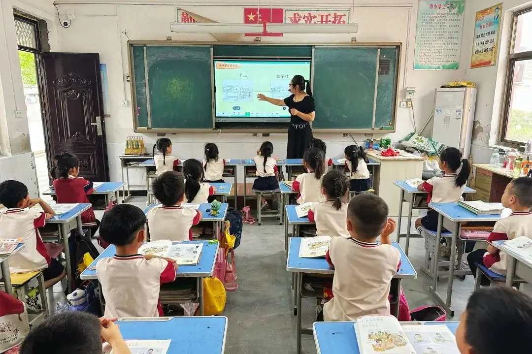 初探小学 科学衔接---谷金楼镇中心幼儿园幼小衔接活动之参观小学 第12张 初探小学 科学衔接---谷金楼镇中心幼儿园幼小衔接活动之参观小学 第12张