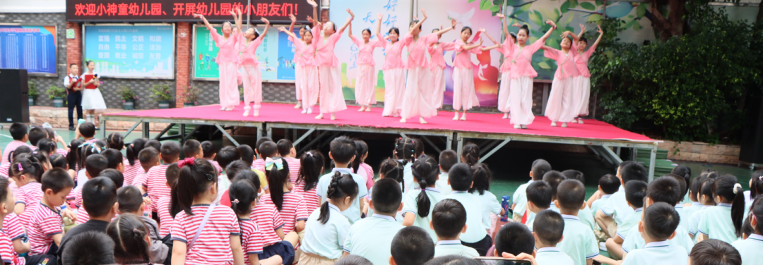 小学初体验,衔接助成长——宝安区冠华育才银丰学校幼小衔接活动 第25张 小学初体验,衔接助成长——宝安区冠华育才银丰学校幼小衔接活动 第25张