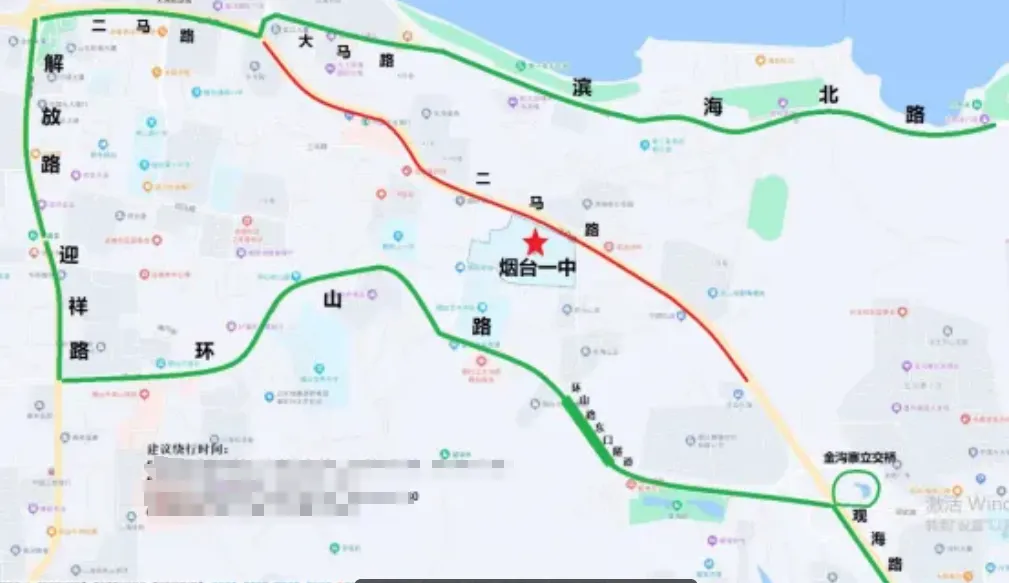 高考在即,烟台各大考点交通提示出炉→ 第11张 高考在即,烟台各大考点交通提示出炉→ 第11张