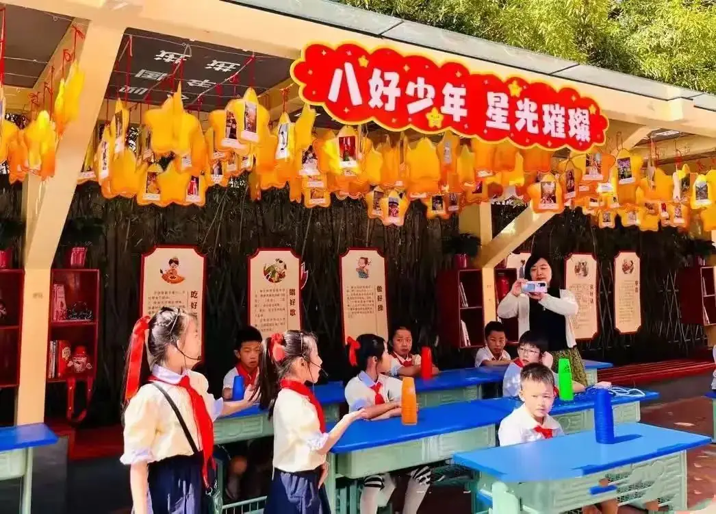 【幼小衔接】初探小学礼遇成长——西安未央名京温润幼儿园走进小学初体验活动 第11张 【幼小衔接】初探小学礼遇成长——西安未央名京温润幼儿园走进小学初体验活动 第11张