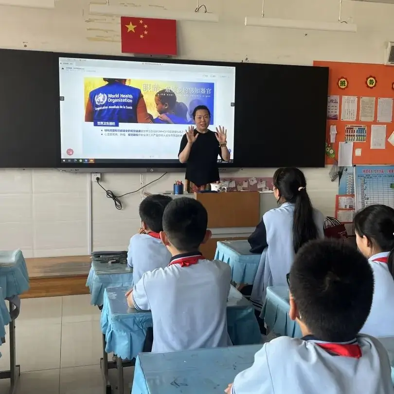 奎文区潍州湖小学开展“全国爱眼日”主题系列活动 第10张 奎文区潍州湖小学开展“全国爱眼日”主题系列活动 第10张