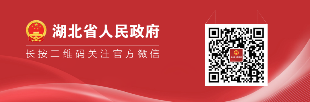 王忠林专题研究部署高考准备工作 第2张 王忠林专题研究部署高考准备工作 第2张