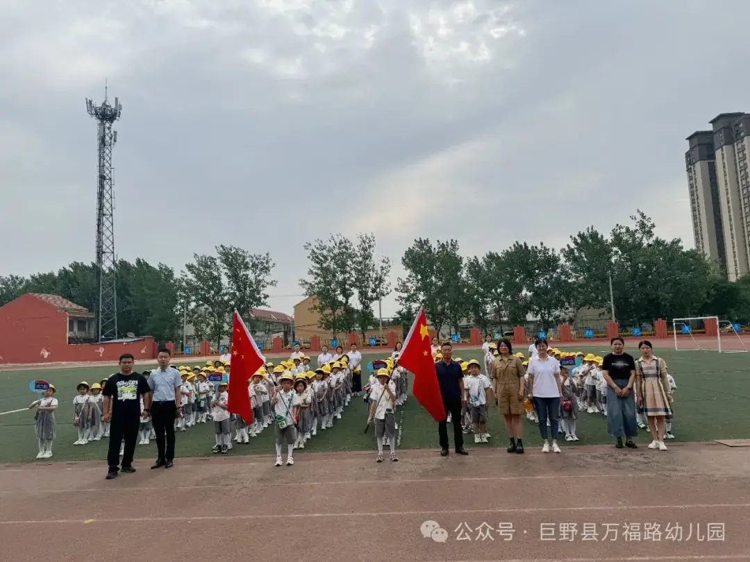 【党建引领】幼小衔接 “趣”见小学——巨野县万福路幼儿园参观小学活动 第29张 【党建引领】幼小衔接 “趣”见小学——巨野县万福路幼儿园参观小学活动 第29张