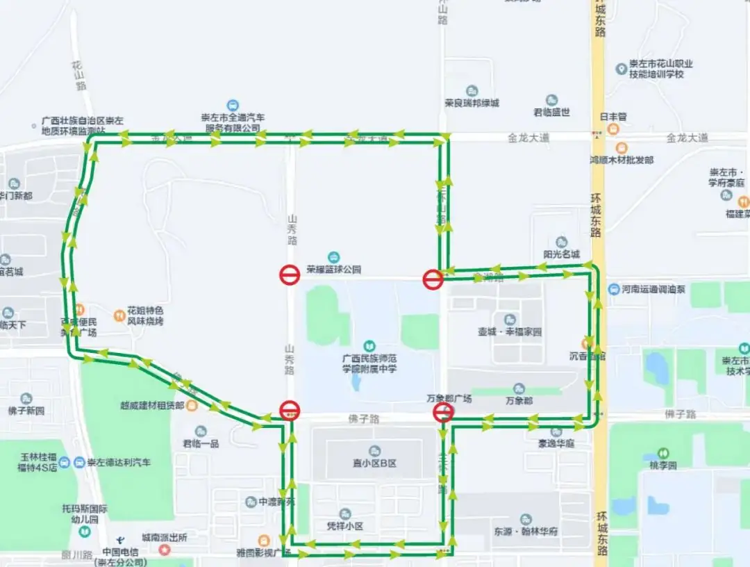 高考在即,这些路段将实施临时交通管制!出行请注意→ 第5张 高考在即,这些路段将实施临时交通管制!出行请注意→ 第5张