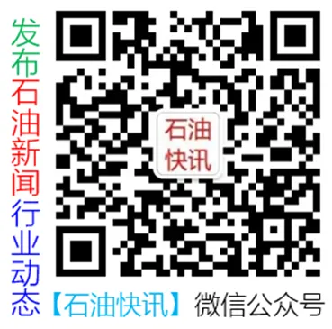东营市高考、中考交通管制路段和时间 第11张 东营市高考、中考交通管制路段和时间 第11张