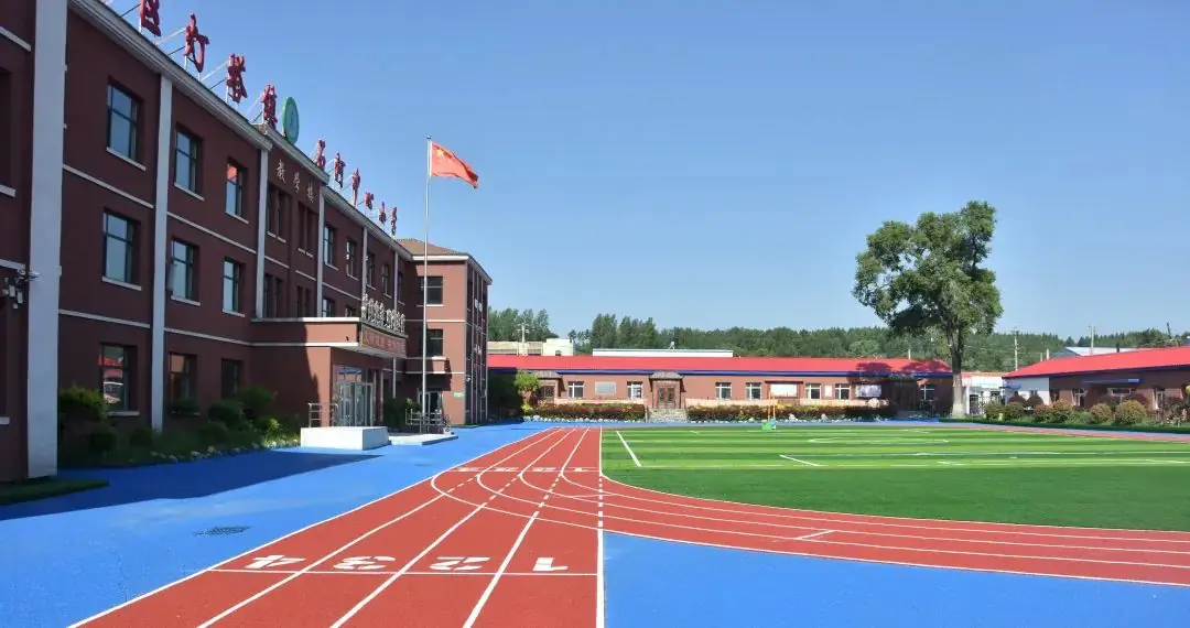 少年梦无限,因你更精彩 ——石河中心小学校招生简章 第10张 少年梦无限,因你更精彩 ——石河中心小学校招生简章 第10张