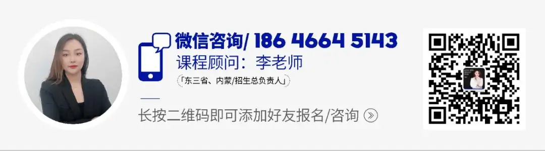 你有一份高考祝福待查收!愿2024届高考的孩子们金榜题名*成功上岸! 第19张 你有一份高考祝福待查收!愿2024届高考的孩子们金榜题名*成功上岸! 第19张
