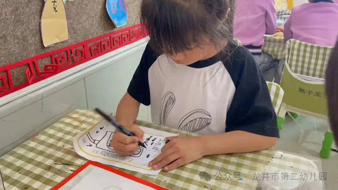 【幼儿活动】“趣”探小学,“幼”见成长——龙井市第二幼儿园携手龙井市东山实验小学开展参观小学活动 第109张 【幼儿活动】“趣”探小学,“幼”见成长——龙井市第二幼儿园携手龙井市东山实验小学开展参观小学活动 第109张