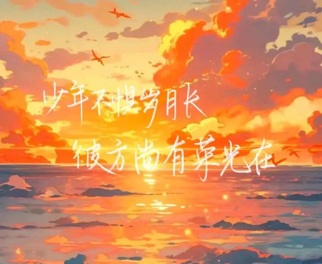 高考 | 记得答题一定要写解哦 第13张 高考 | 记得答题一定要写解哦 第13张