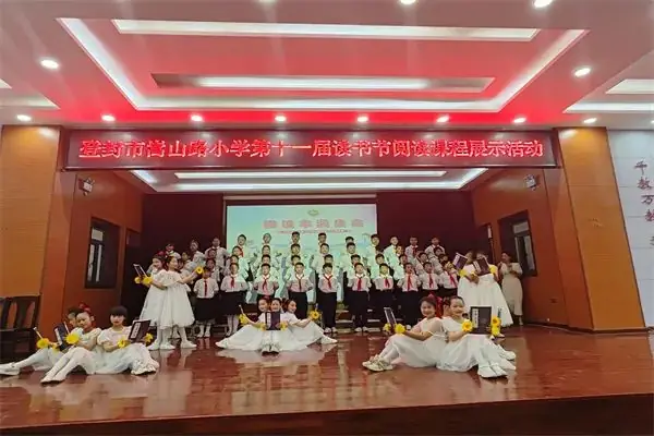 校园 | 少林路小学 登封一中 唐庄镇中心小学 嵩山路小学 博文路小学东校区 塔沟武校 第21张