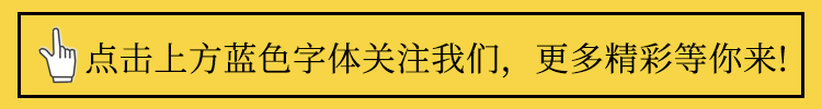 海丰中考考生志愿填报请速看 第1张 海丰中考考生志愿填报请速看 第1张