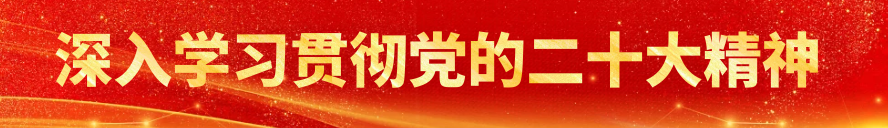 榕江县2024年高考安全工作调度会议召开 第1张 榕江县2024年高考安全工作调度会议召开 第1张