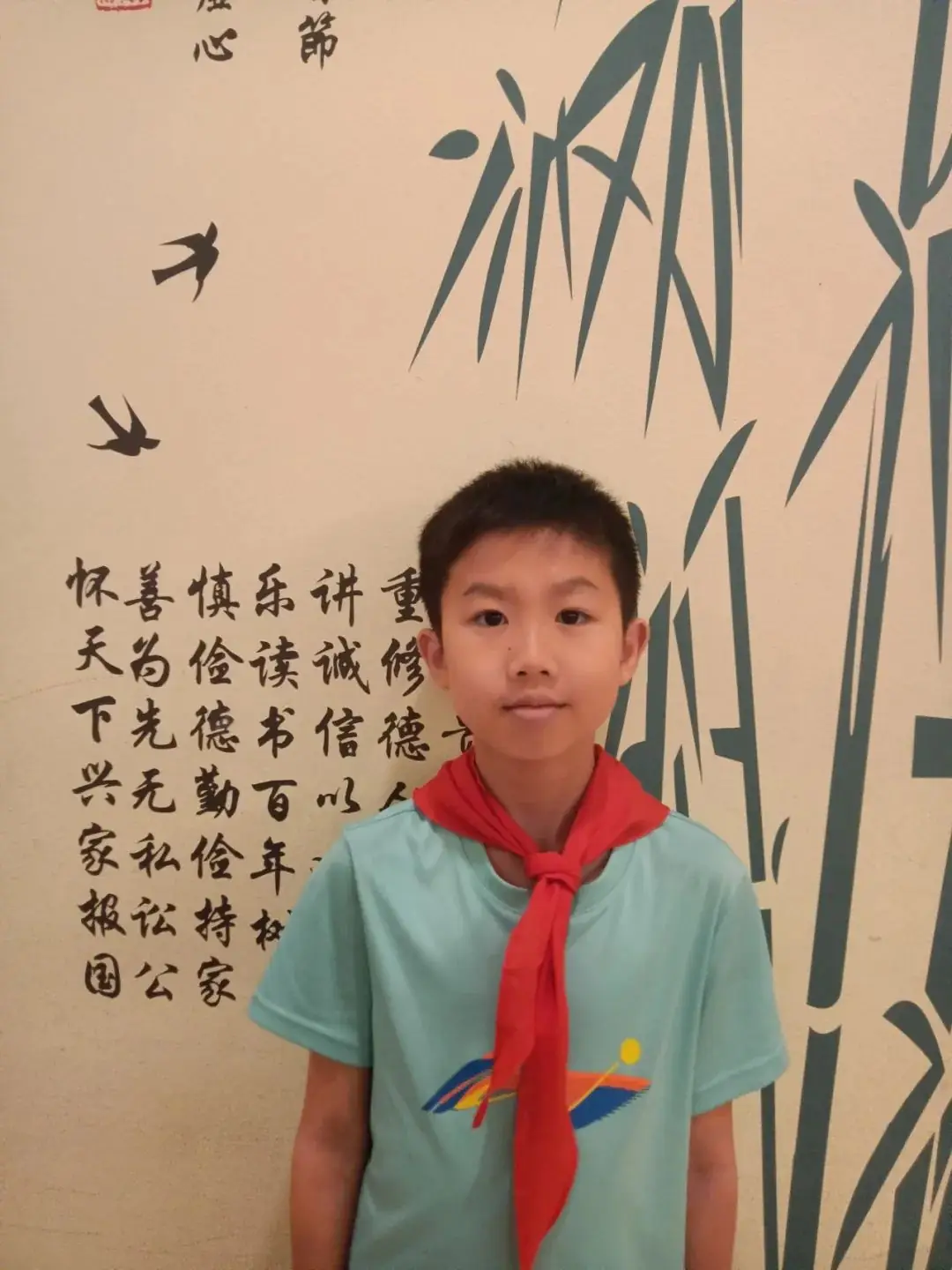 【中隐小学·德育活动】桂林市中隐小学中隐好少年表彰之“中隐小健将” 第47张 【中隐小学·德育活动】桂林市中隐小学中隐好少年表彰之“中隐小健将” 第47张