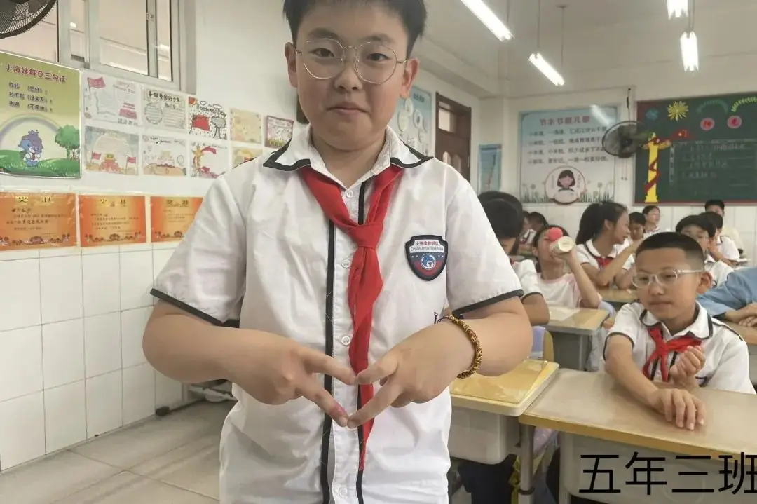 粽叶飘香迎端午 传统文化润童心--湾里小学端午节实践活动 第94张 粽叶飘香迎端午 传统文化润童心--湾里小学端午节实践活动 第94张