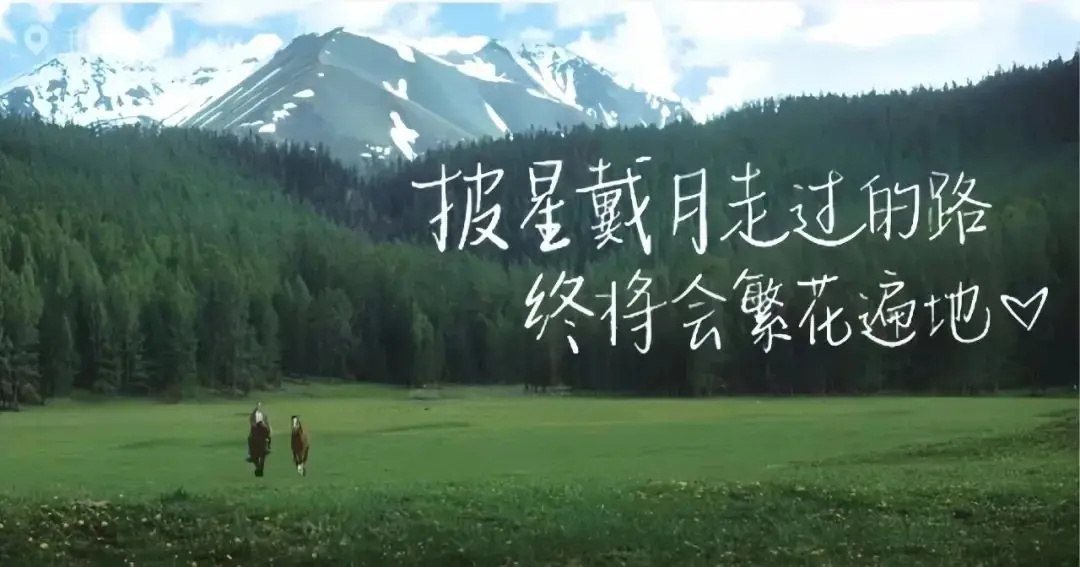 高考寄语:12星座高考加油 第1张 高考寄语:12星座高考加油 第1张