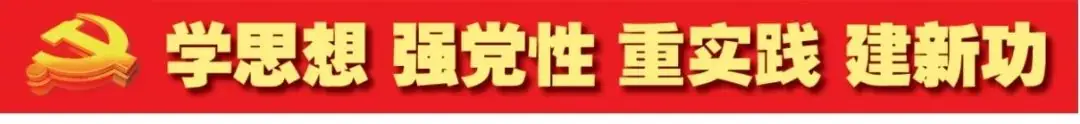 齐秀丽检查2024年高考准备工作 第2张 齐秀丽检查2024年高考准备工作 第2张