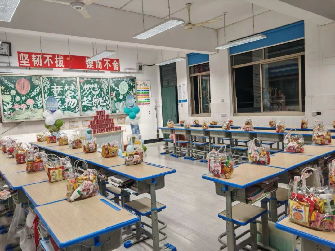 童梦飞扬 梦想起航----闻堰小学608班六一儿童节活动 第9张 童梦飞扬 梦想起航----闻堰小学608班六一儿童节活动 第9张