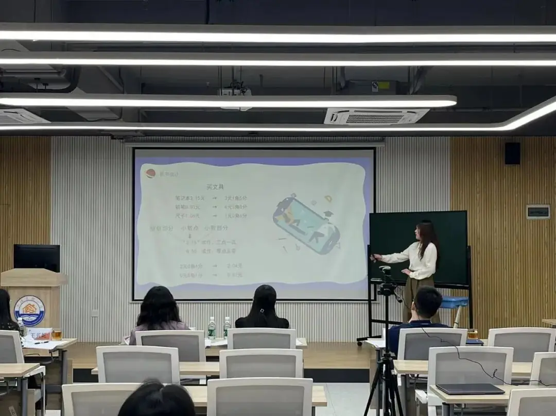 以“说”促教,“课”上精彩——南湾实验小学2023-2024学年第二学期青年教师说课比赛 第12张 以“说”促教,“课”上精彩——南湾实验小学2023-2024学年第二学期青年教师说课比赛 第12张