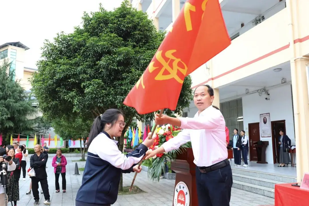 载梦出征,决胜高考——资源中学举行2024届高考出征仪式 第17张 载梦出征,决胜高考——资源中学举行2024届高考出征仪式 第17张