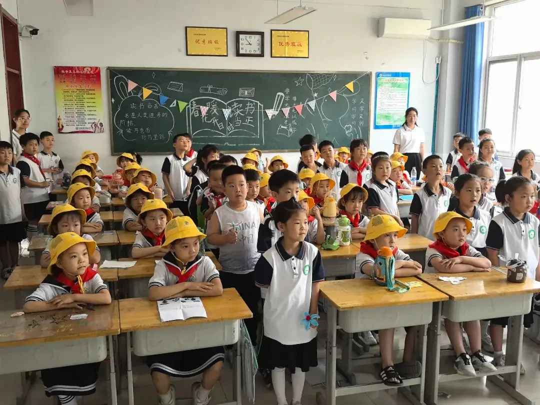 【无棣县实验幼儿园分园】走进小学,乐享成长——大班幼儿参观第四实验小学纪实 第40张 【无棣县实验幼儿园分园】走进小学,乐享成长——大班幼儿参观第四实验小学纪实 第40张