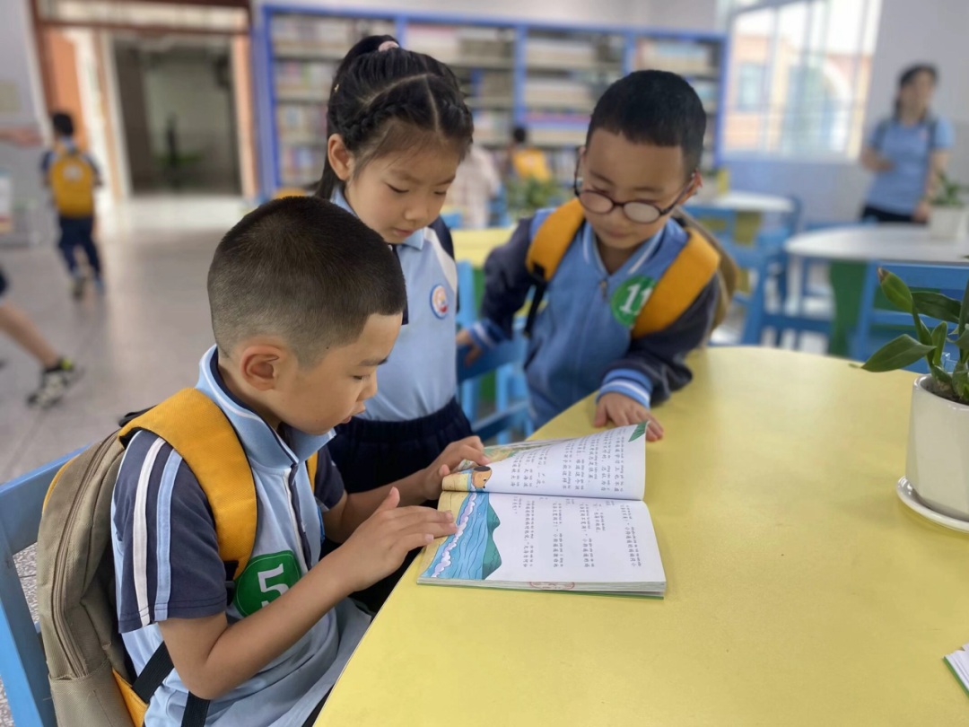 【园级动态】初探小学 期望成长——红岭幼儿园大班组参观小学活动纪实 第39张 【园级动态】初探小学 期望成长——红岭幼儿园大班组参观小学活动纪实 第39张