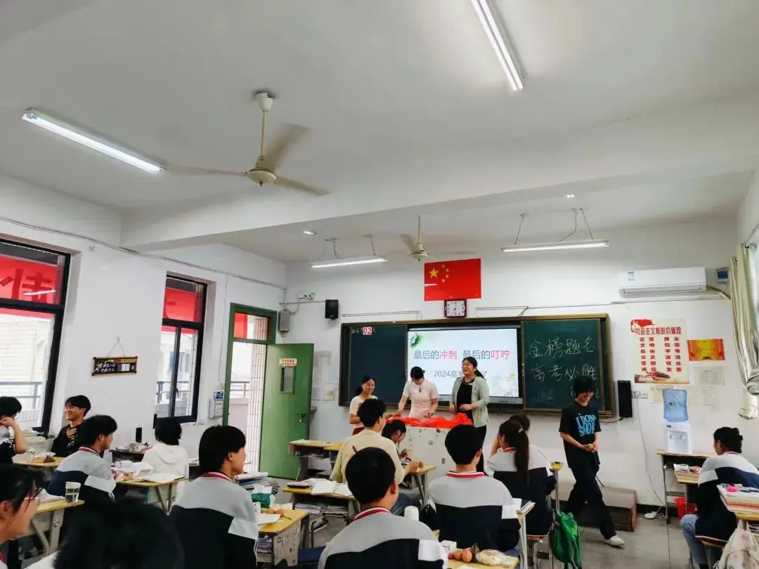 高考加油!丨蒙城八中“爱心早餐”助力高考 第15张