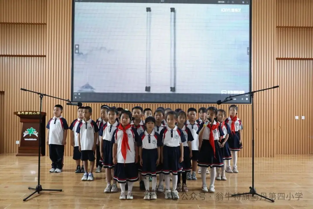 【乌丹第四小学】书声绕学堂 经典映童心——乌丹第四小学书香校园建设一年级读书汇报 第19张