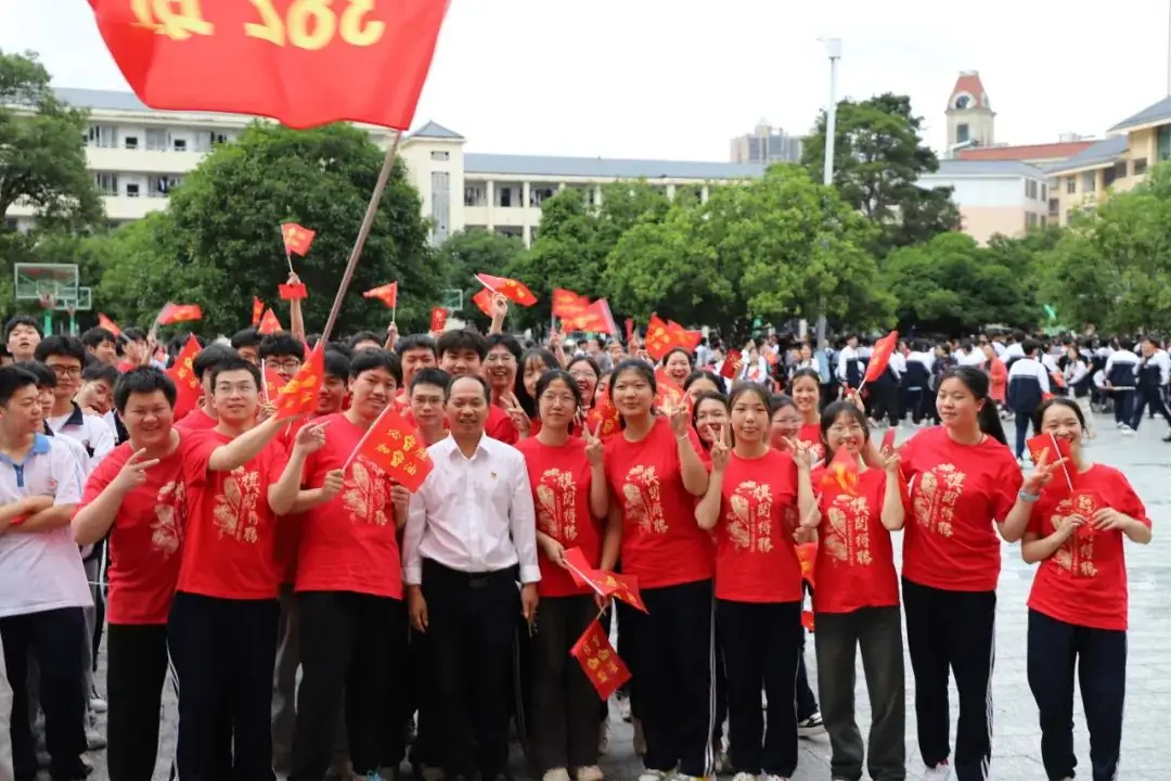 载梦出征,决胜高考——资源中学举行2024届高考出征仪式 第19张 载梦出征,决胜高考——资源中学举行2024届高考出征仪式 第19张