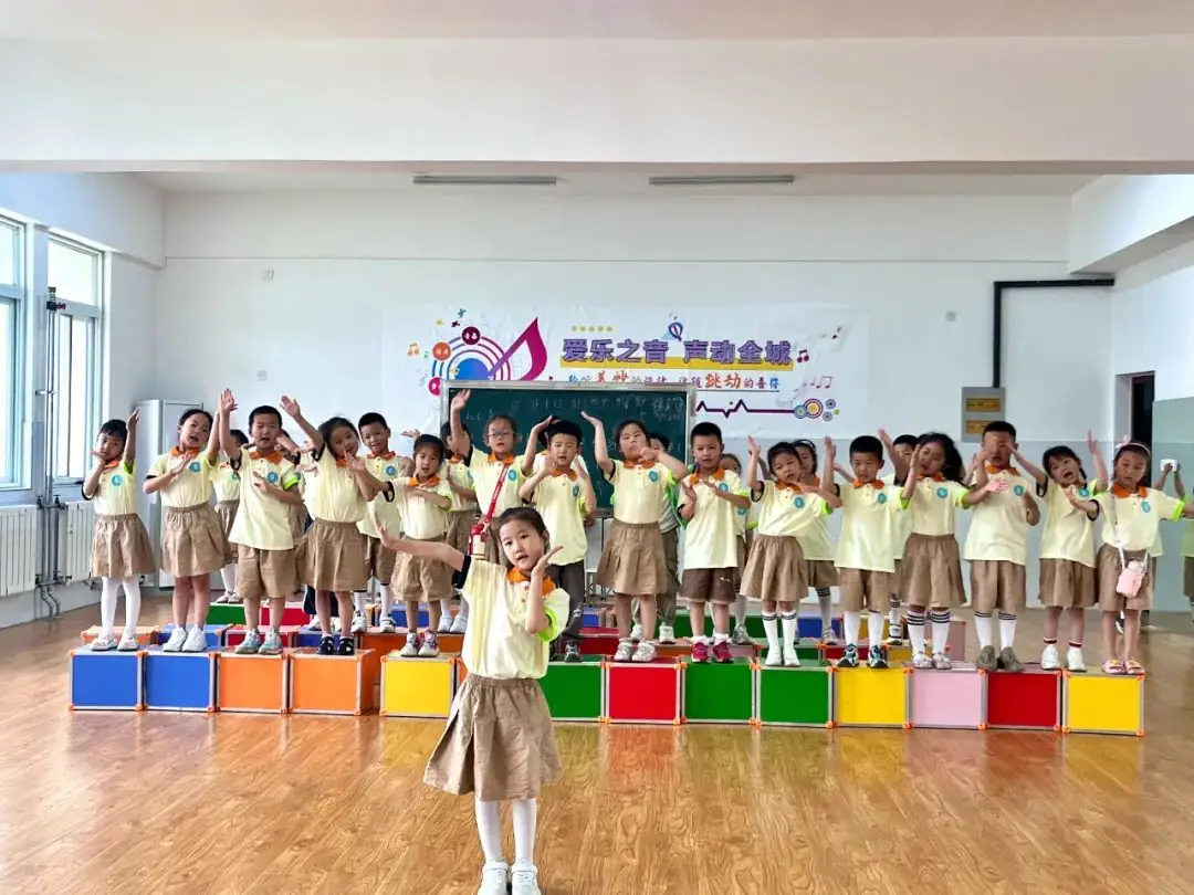 美好初夏,“幼”见小学——安阳高新区商颂小学迎接各幼儿园走进小学幼小衔接活动纪实 第25张 美好初夏,“幼”见小学——安阳高新区商颂小学迎接各幼儿园走进小学幼小衔接活动纪实 第25张