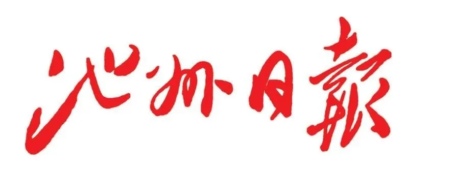 护航高考 平安“警”随⑧ | 高考期间遇降雨,出行请注意安全! 第15张 护航高考 平安“警”随⑧ | 高考期间遇降雨,出行请注意安全! 第15张