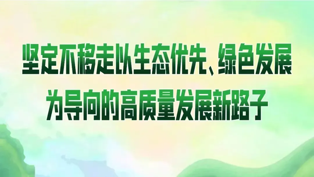 旗公安局联合第二民族小学开展铸牢中华民族共同体意识共建平安和谐校园暨警营文化进校园系列活动 第3张 旗公安局联合第二民族小学开展铸牢中华民族共同体意识共建平安和谐校园暨警营文化进校园系列活动 第3张