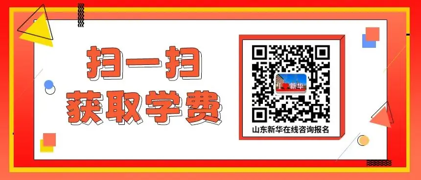 高考临近,愿考生“芒”有所获,“种”有所得 第1张 高考临近,愿考生“芒”有所获,“种”有所得 第1张