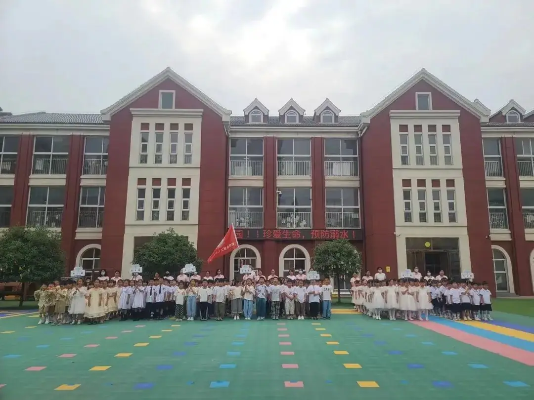 初探小学 礼遇成长——尉氏县第二公办幼儿园幼小衔接活动之走进韩庄小学体验活动 第6张 初探小学 礼遇成长——尉氏县第二公办幼儿园幼小衔接活动之走进韩庄小学体验活动 第6张