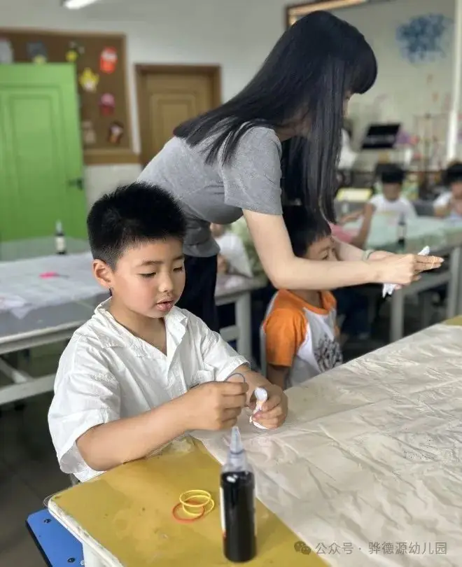 【走进小学,感悟成长】骅德源幼儿园幼小研学活动 第46张 【走进小学,感悟成长】骅德源幼儿园幼小研学活动 第46张