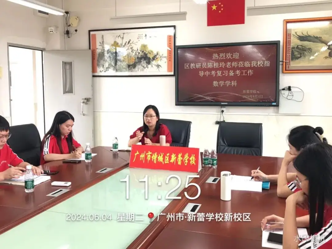 携手共＂研＂,＂赢＂接中考-第8张图片-四季读书网