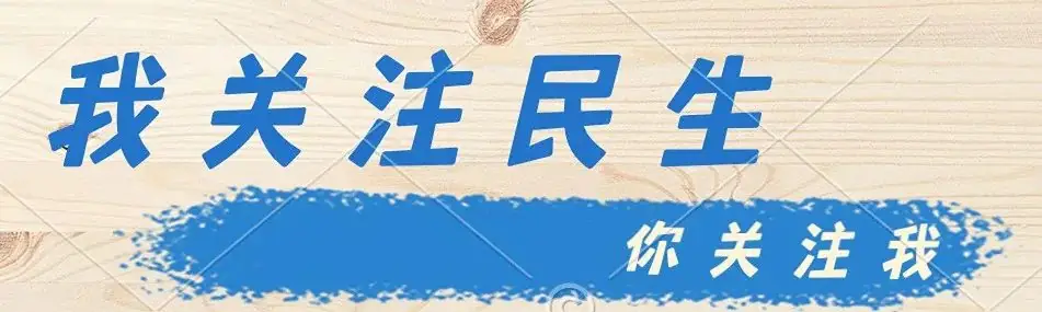 赤峰交警公布全市高考各考点紧急救助电话! 第3张 赤峰交警公布全市高考各考点紧急救助电话! 第3张