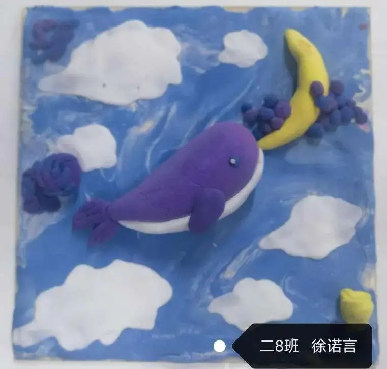 周口市文昌小学第二届文化艺术节优秀作品展 第89张 周口市文昌小学第二届文化艺术节优秀作品展 第89张