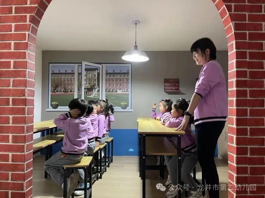 【幼儿活动】“趣”探小学,“幼”见成长——龙井市第二幼儿园携手龙井市东山实验小学开展参观小学活动 第61张 【幼儿活动】“趣”探小学,“幼”见成长——龙井市第二幼儿园携手龙井市东山实验小学开展参观小学活动 第61张