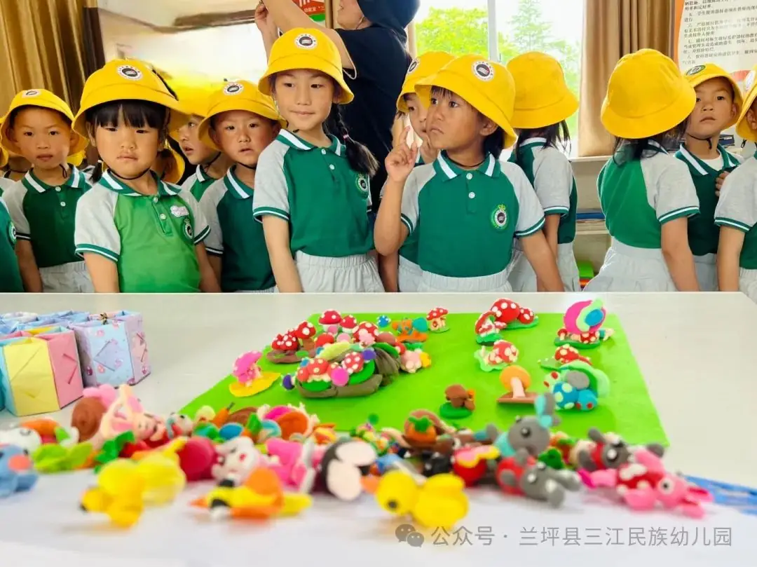 参观小学初体验 幼小衔接促成长 第31张 参观小学初体验 幼小衔接促成长 第31张